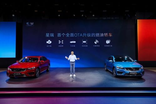 吉利汽車銷量持續(xù)高增長，多款新品蓄勢待發(fā)