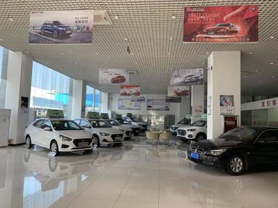 康正汽車連鎖超市江蘇蘇州太倉(cāng)店即將開業(yè)，開啟汽車銷售新篇章