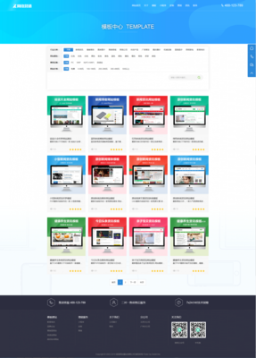 織夢(mèng)cms最新一網(wǎng)通cms建站公司 網(wǎng)絡(luò)設(shè)計(jì)公司 營(yíng)銷公司網(wǎng)站源碼【站長(zhǎng)親測(cè)】