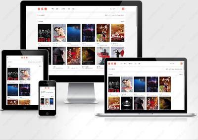 音樂豬電影網(wǎng)站簡(jiǎn)約響應(yīng)式蘋果cms模板