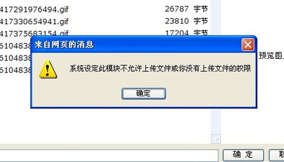 領先建站CMS 專注研發，持續優化